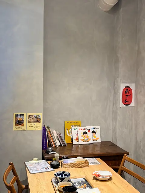 おいしい富士屋のようす（3枚目）